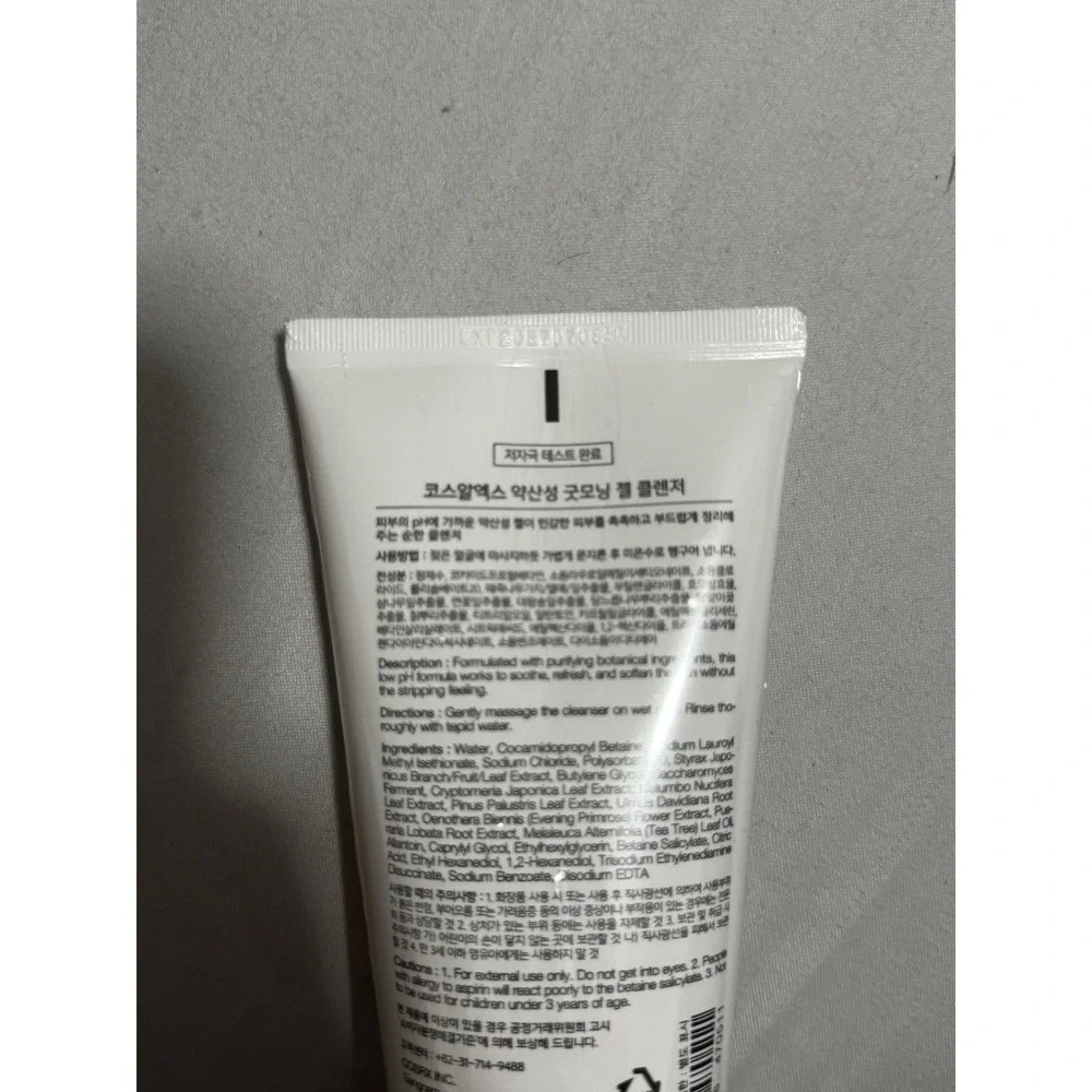 COSRX Low pH Good Morning Gel Cleanser - 150ml EXP:07/2027